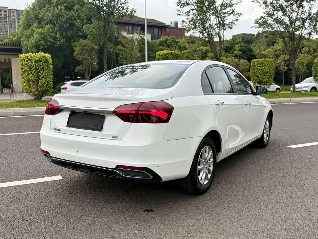 GEELY AUTOMOBILE EMGRAND