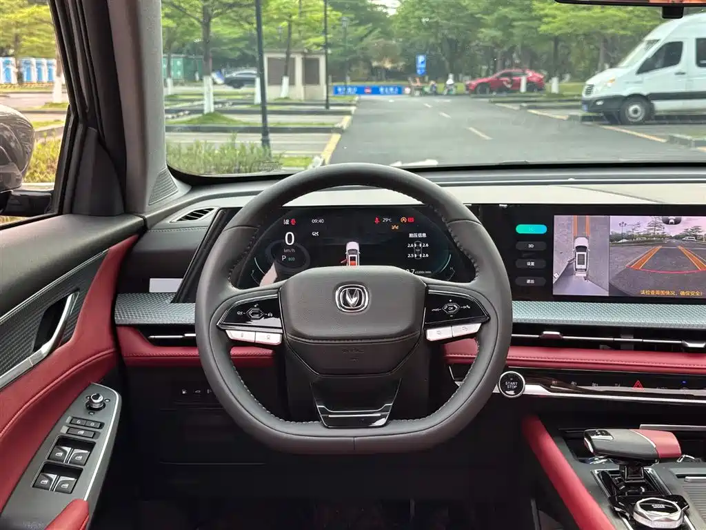 Changan CS75PLUS CS75 PLUS 2022 1.5T AT Luxury