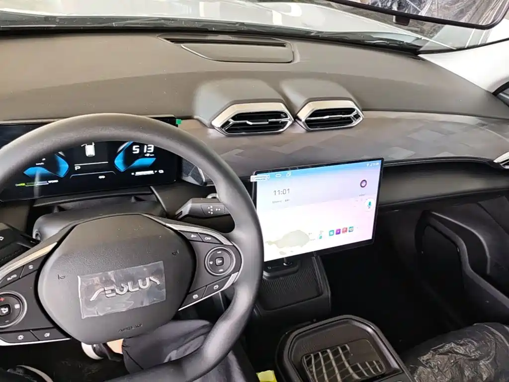 Aeolus SKY EV01 — миниатюра 6