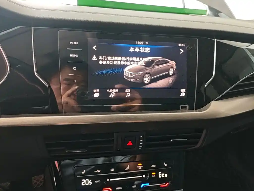 Volkswagen 帕萨特插电混动 — миниатюра 13
