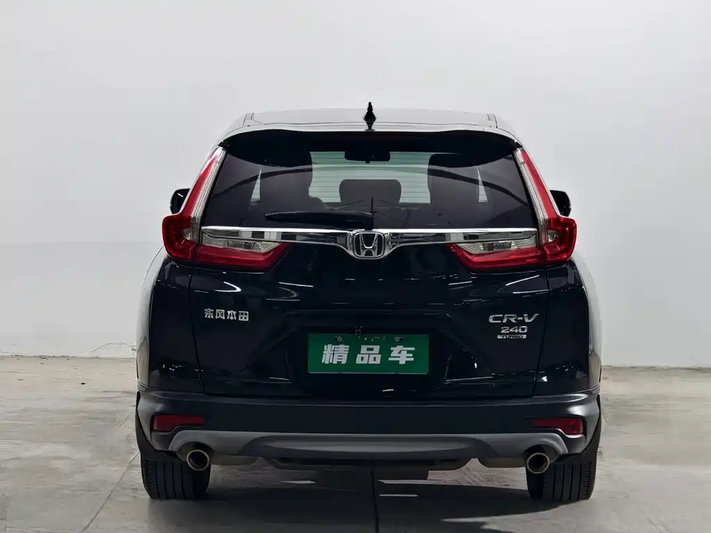 Honda CR-V — миниатюра 5