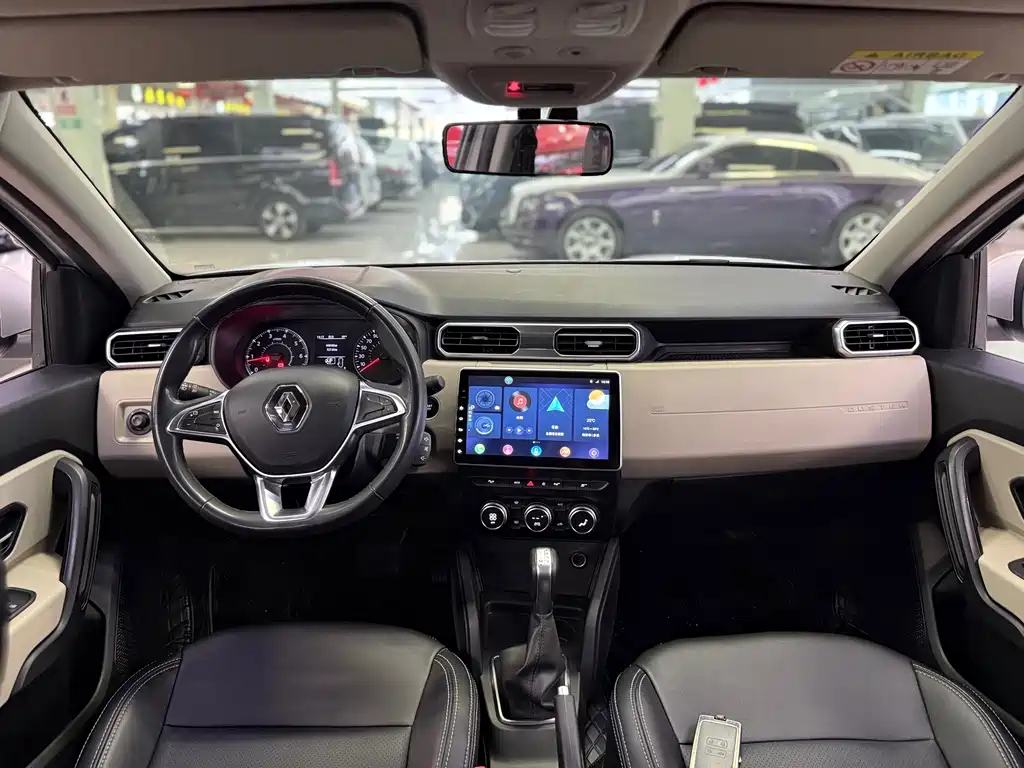 Renault Duster 2020 2.0L AT