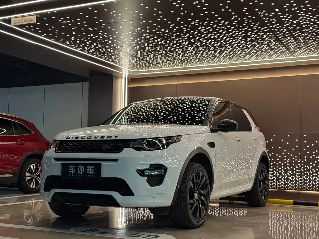 Land Rover Discovery Sport 2019