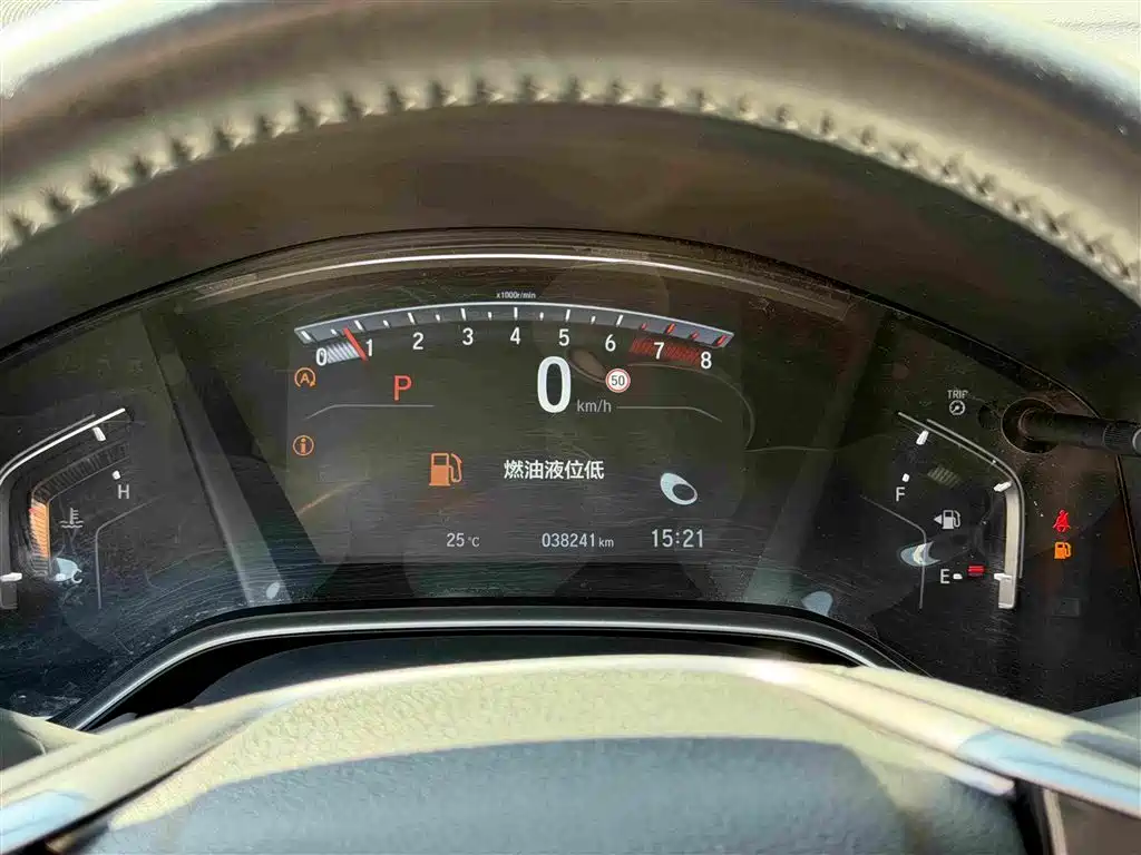Honda CR-V — миниатюра 17