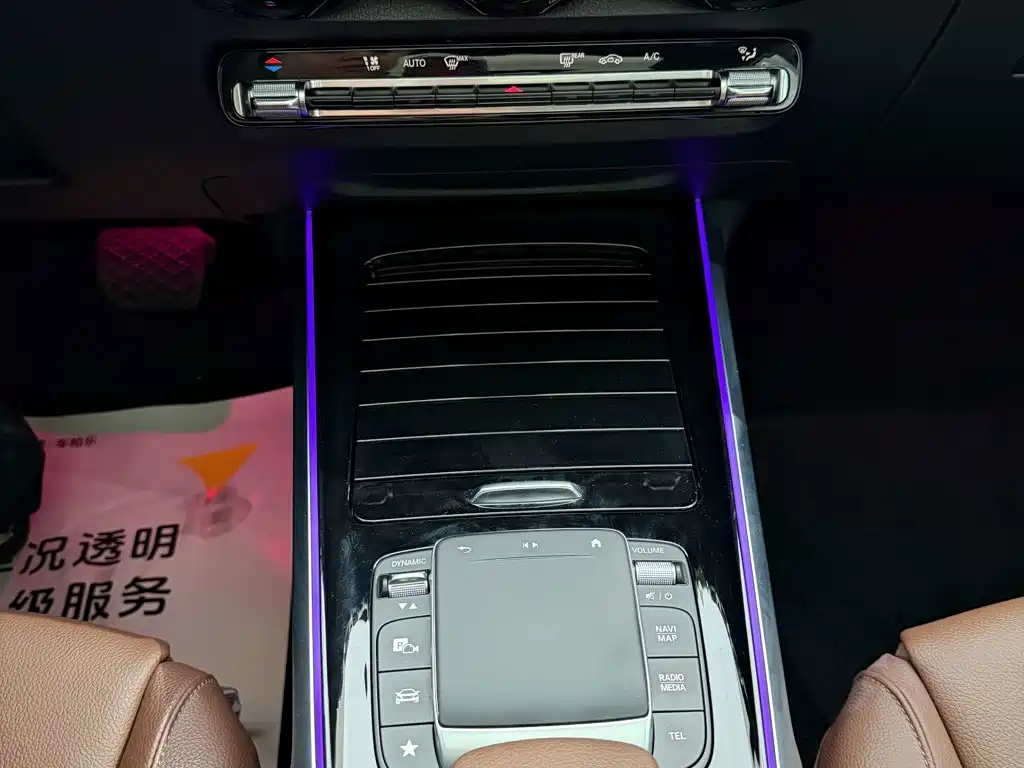 Mercedes-Benz GLB — миниатюра 26
