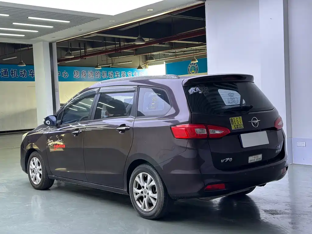 Haima Haima V70 — миниатюра 4