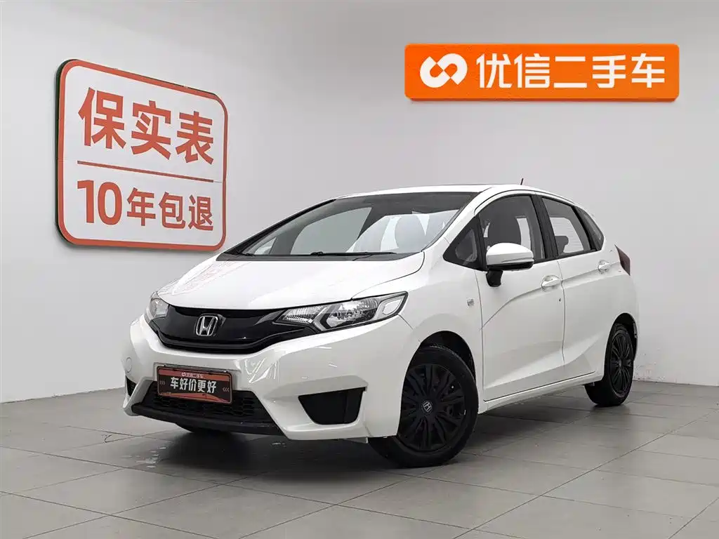 Honda Fit 2017