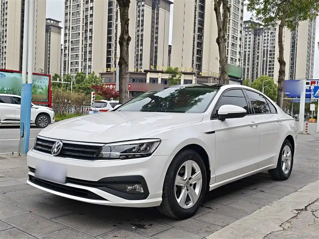 Volkswagen Lamando 2021