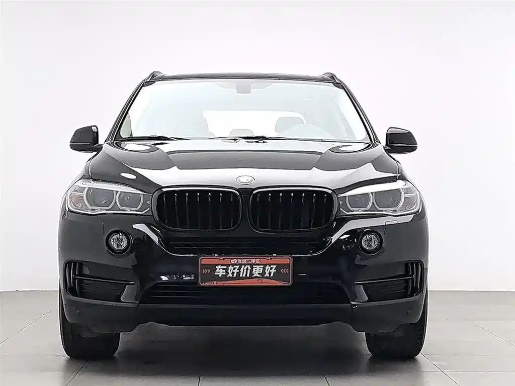 BMW X5 2015 xDrive28i