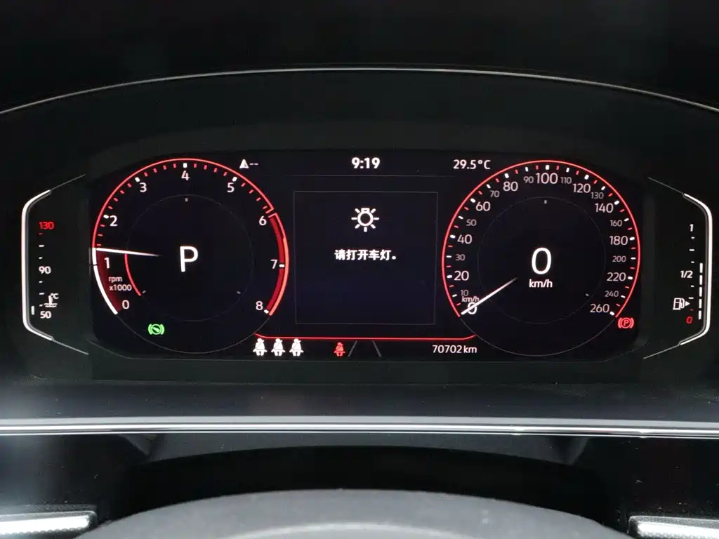 Volkswagen Passat — миниатюра 13