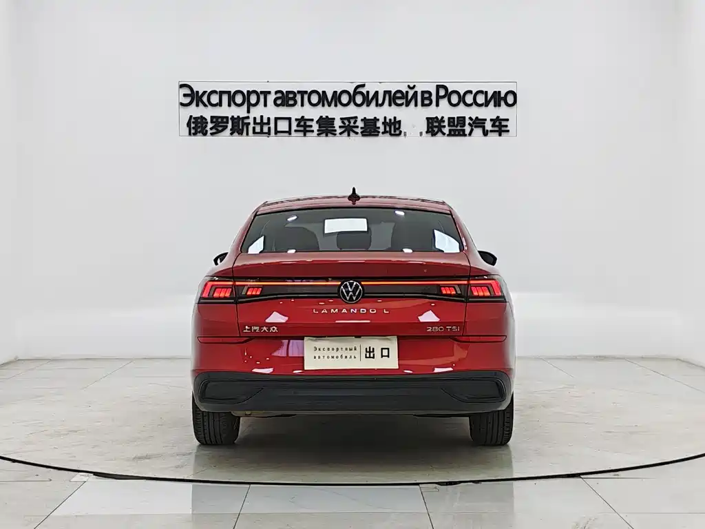 Volkswagen Lamando 2023 L 280TSI DSG