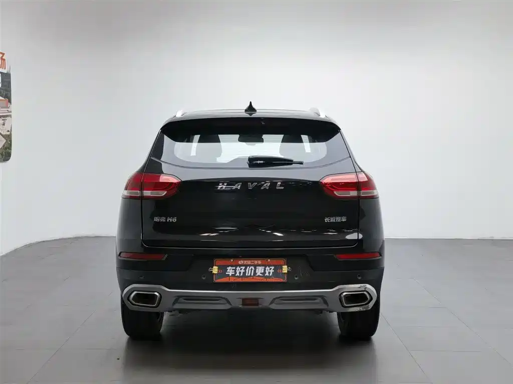 Haval H6 2020 1.5GDIT AT Champion