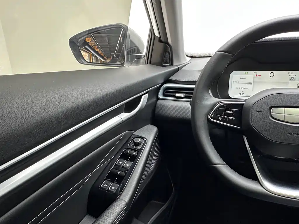 GEELY AUTOMOBILE EMGRAND