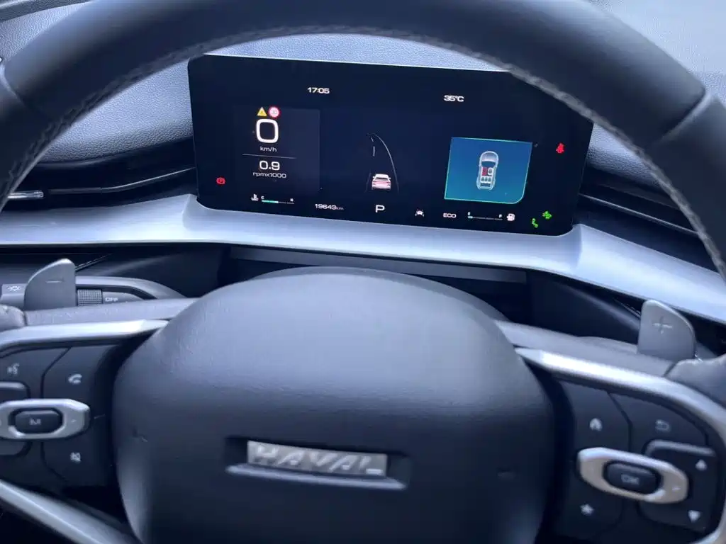 Haval H6 — миниатюра 6