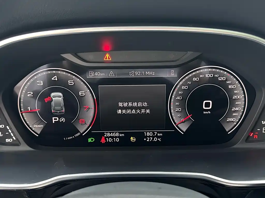 Audi Q3 — миниатюра 13