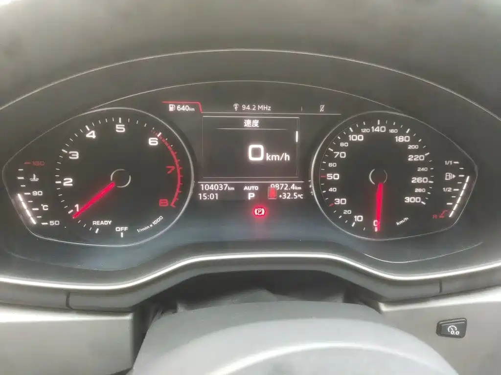 Audi A4L — миниатюра 12