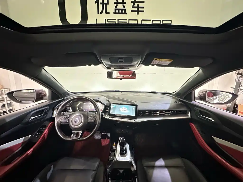 MG 5 2021 300TGI DCT