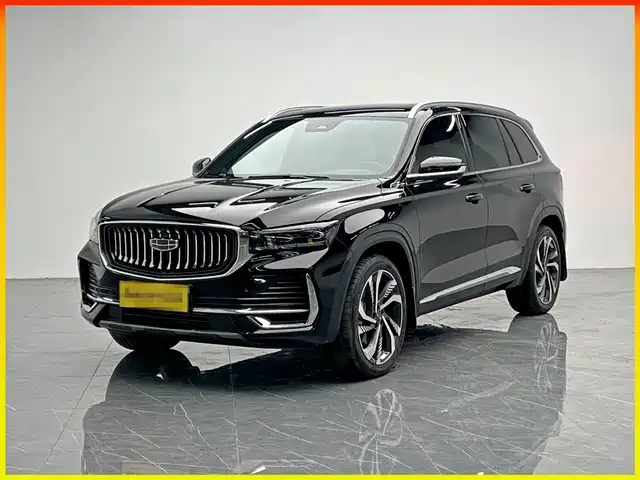 2024 Geely Monjaro