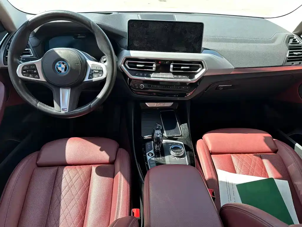 BMW iX3 — миниатюра 7