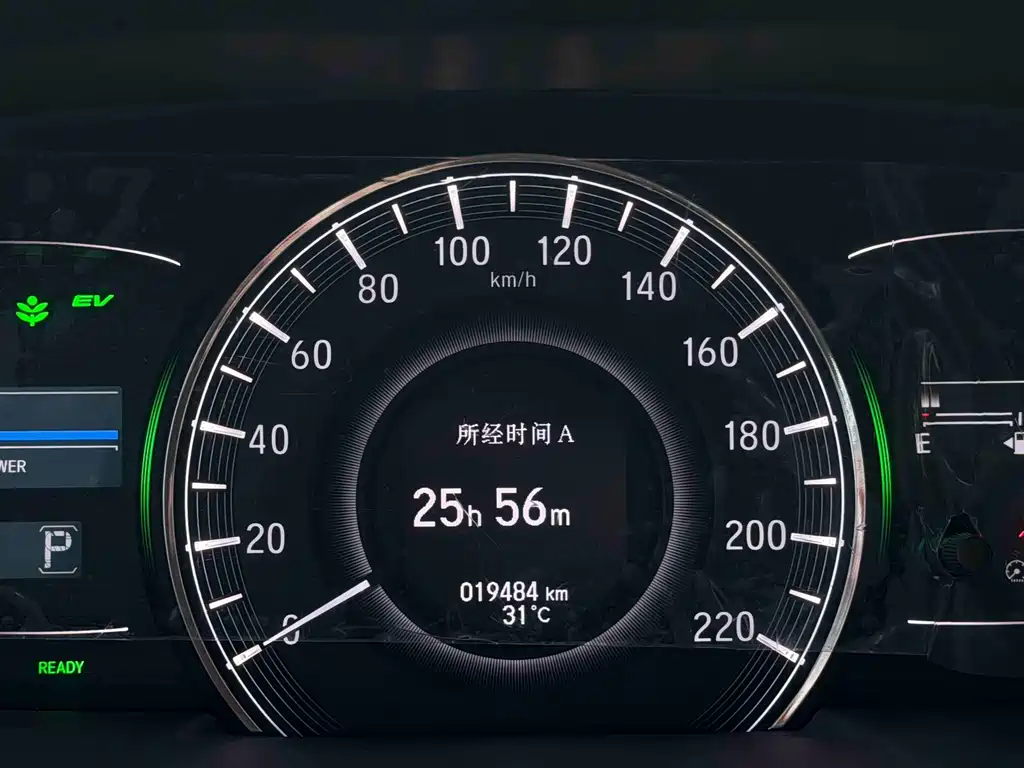 Honda Elysion — миниатюра 11