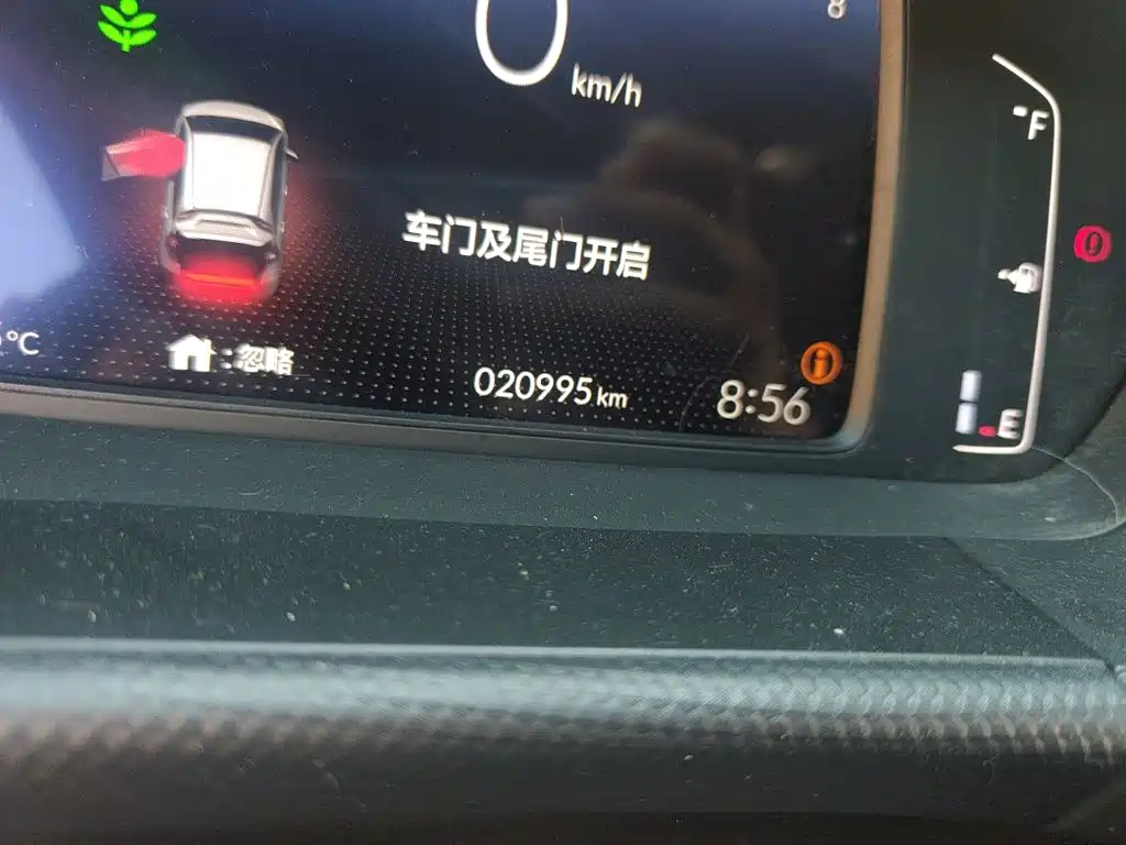 Honda Fit — миниатюра 8