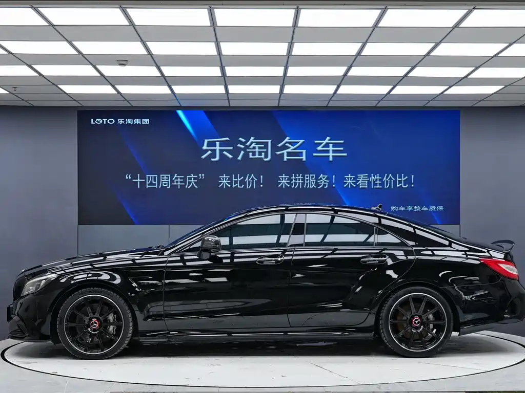 Mercedes-Benz CLS A MG 2015 AMG CLS 63 4MATIC