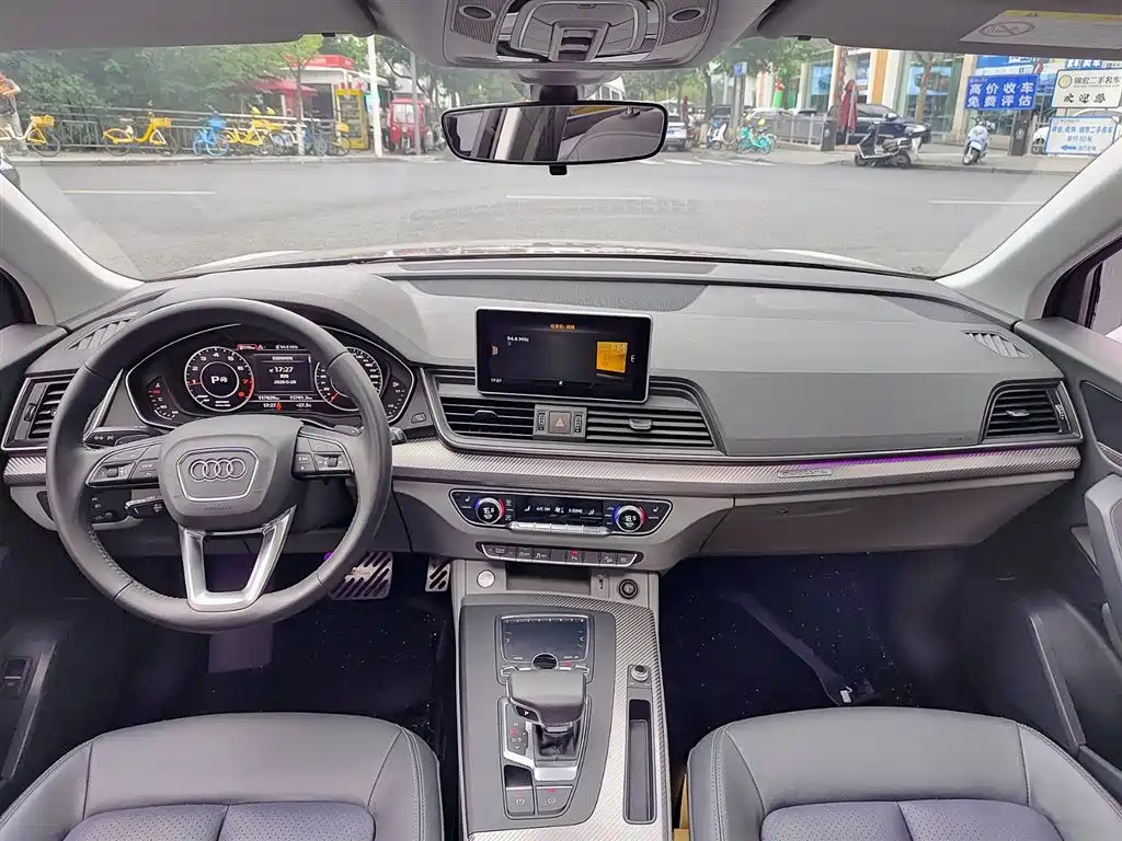 Audi Q5L 2018 40 TFSI Fashion V