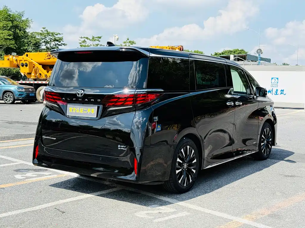 TOYOTA ELFA