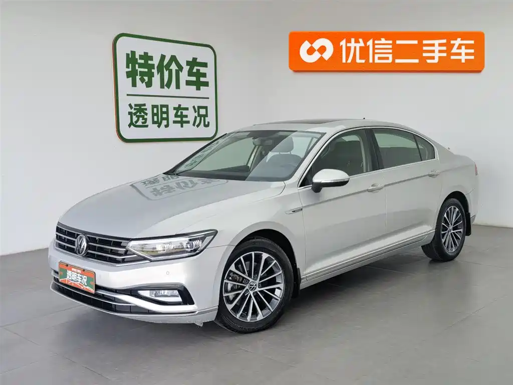 Volkswagen Magotan 2021