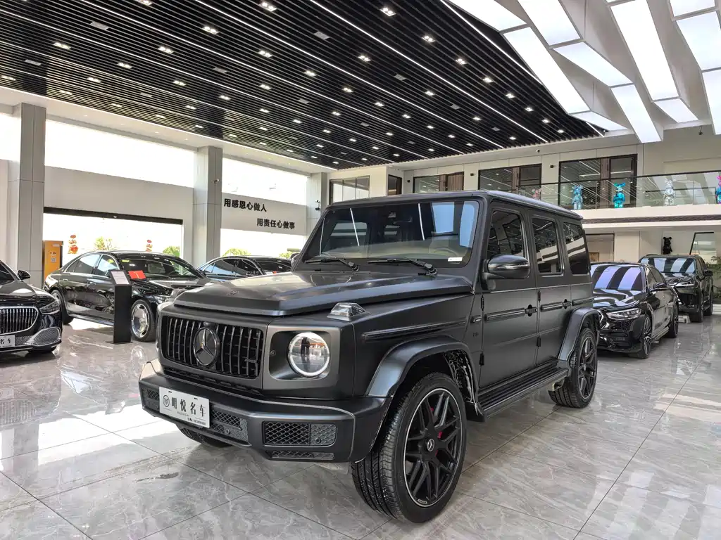 Mercedes-Benz G-Class 2019