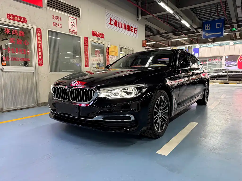 Купить BMW 5 Series