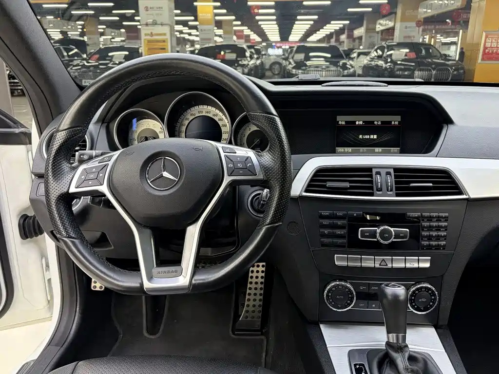 Mercedes-Benz C-Class (Import) — миниатюра 9