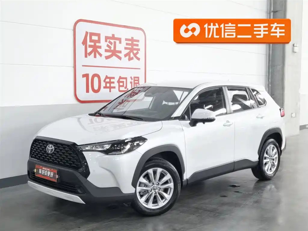 Toyota Corolla Cross 2024