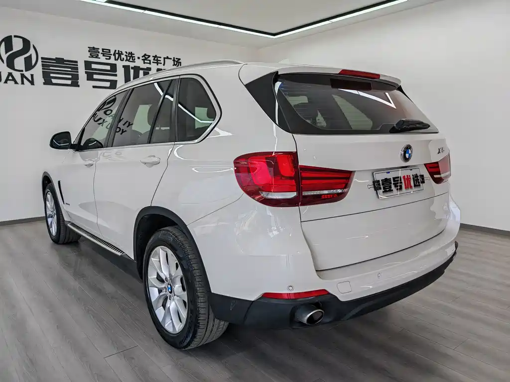 BMW X5 2014 xDrive35i Elegant