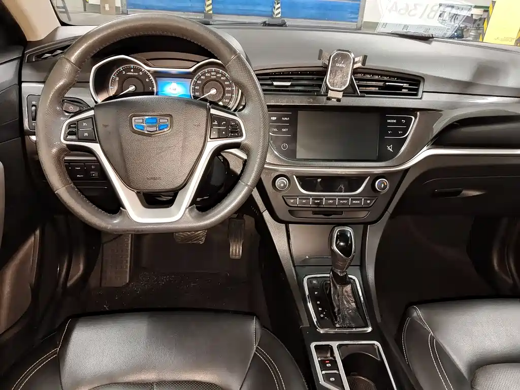 GEELY AUTOMOBILE EMGRAND