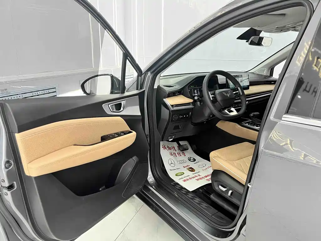 Wuling Jiachen 2022 1.5T CVT Premium Flagship