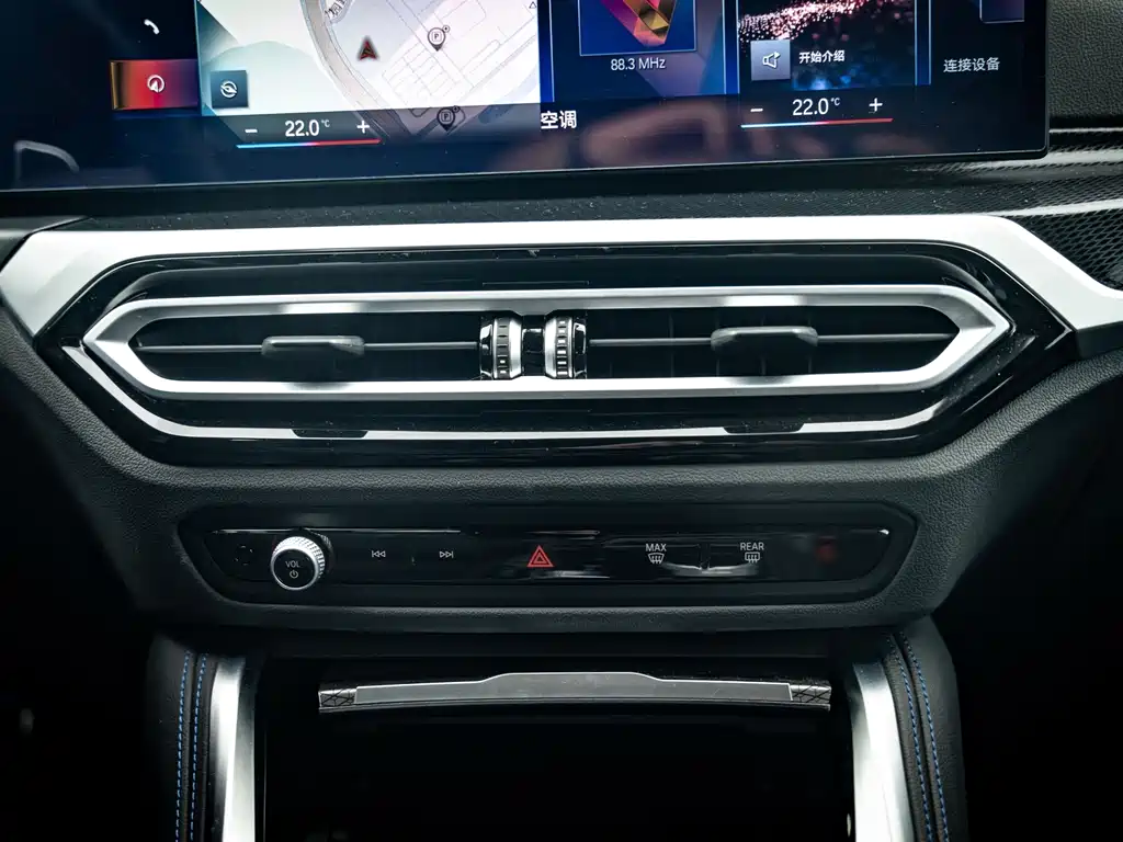 BMW M240i — миниатюра 14