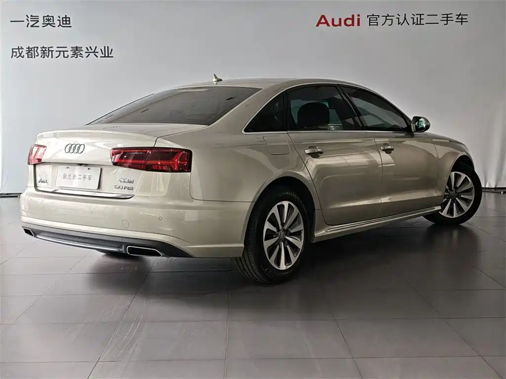 Audi A6L 2016 30 FSI Comfort
