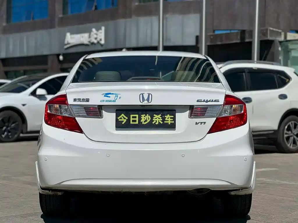 Honda Civic — миниатюра 8