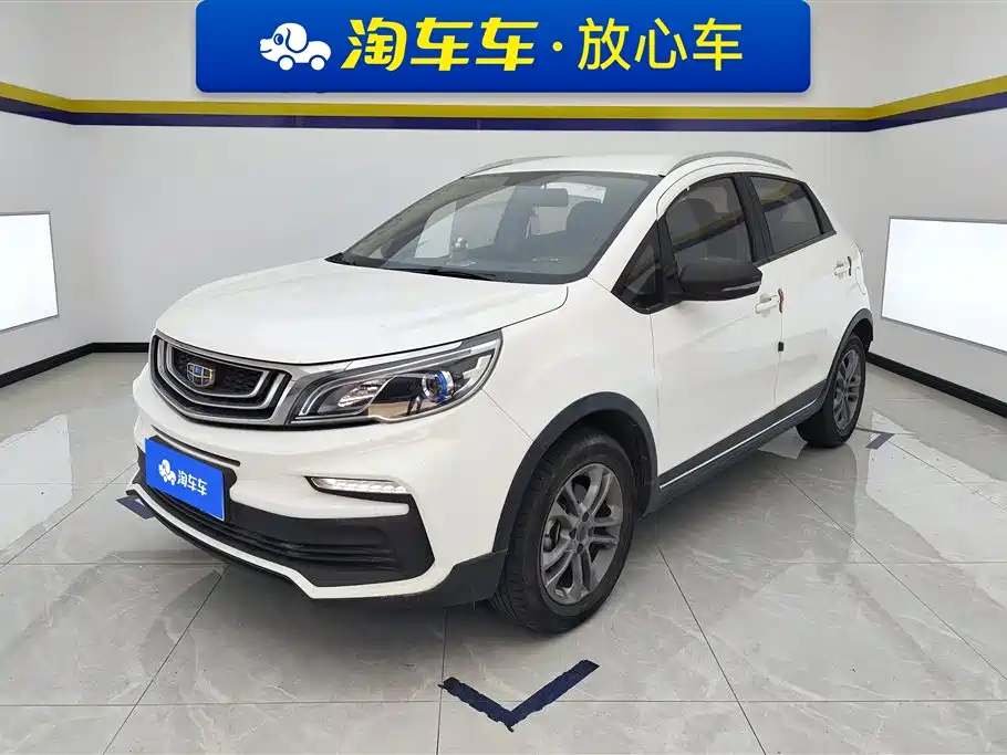 Geely Vision X3 2020