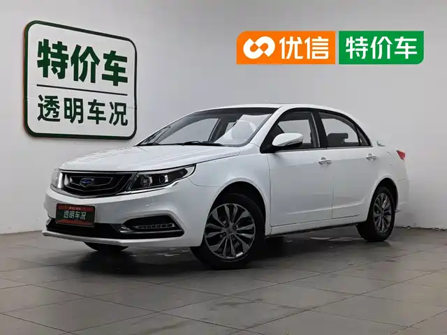 2017 Geely FC (Vision)