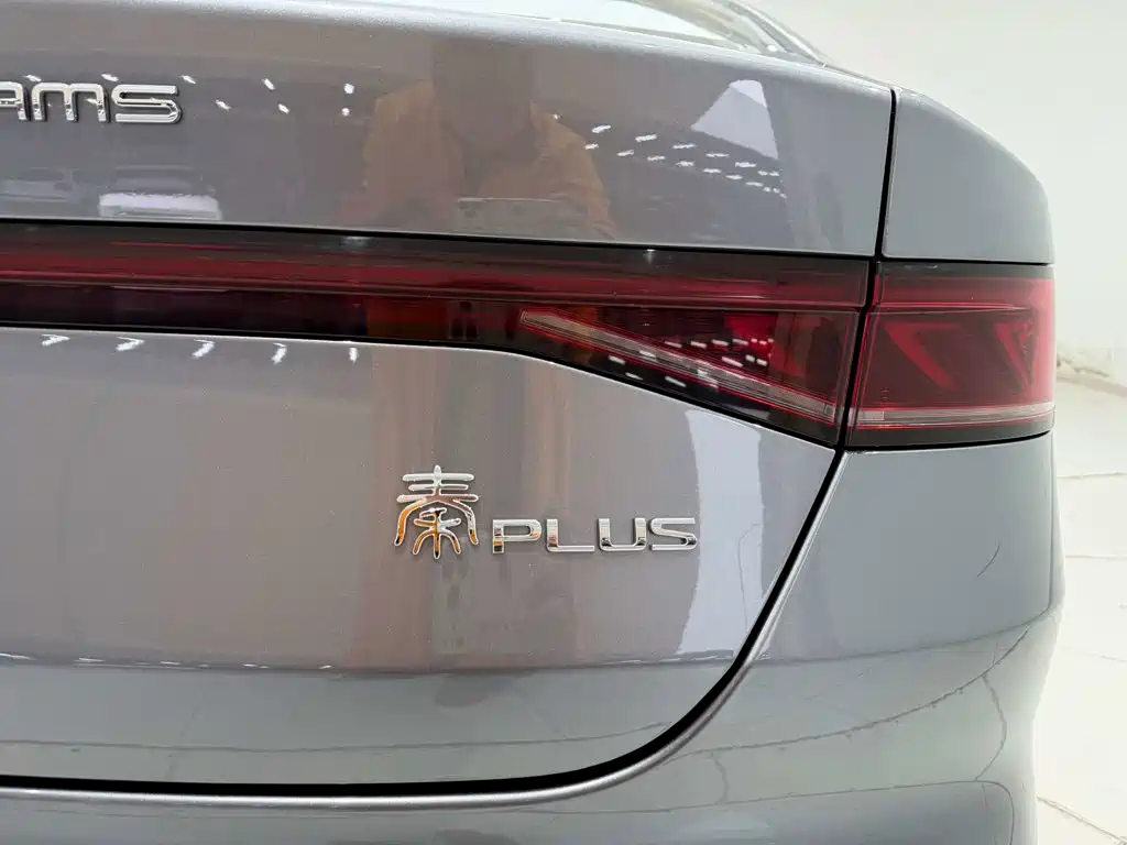BYD Qin PLUS — миниатюра 10