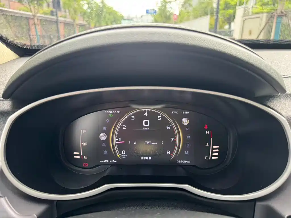 Geely Boyue — миниатюра 16