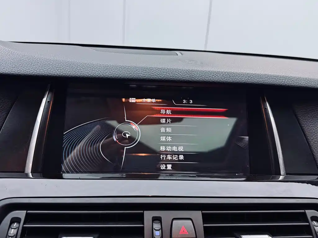 BMW 5 Series 5 2017 525Li Lead