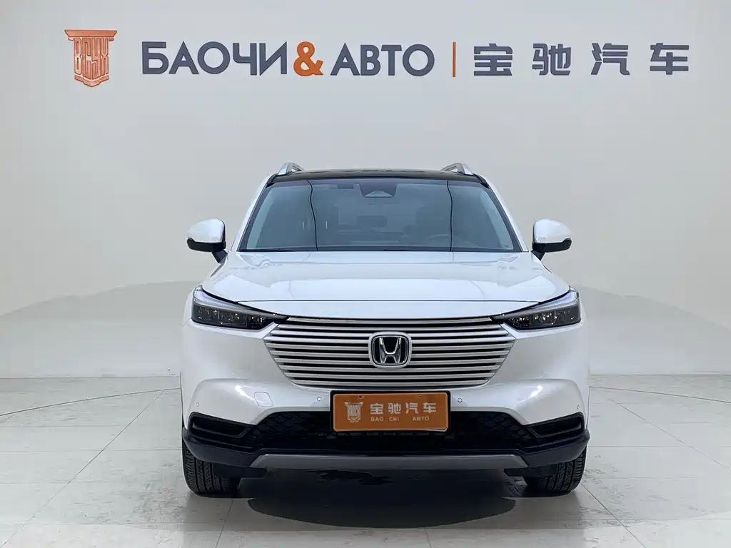 Honda Vezel 2023 1.5L CVT