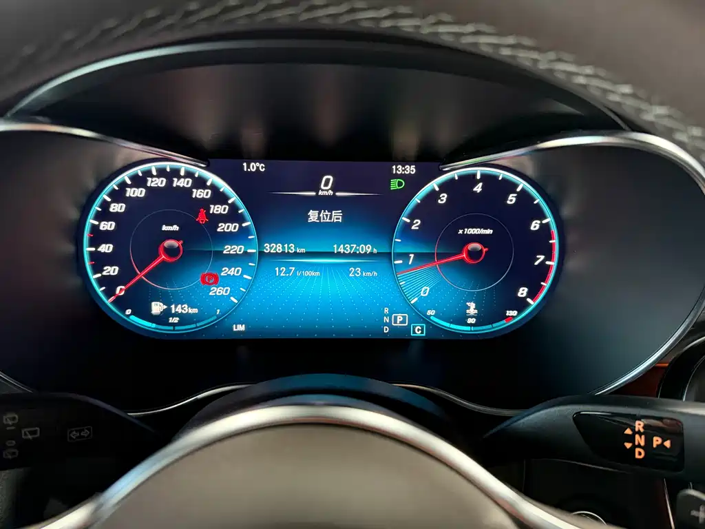 Mercedes-Benz GLC 2021 GLC 260 L 4MATIC Luxury