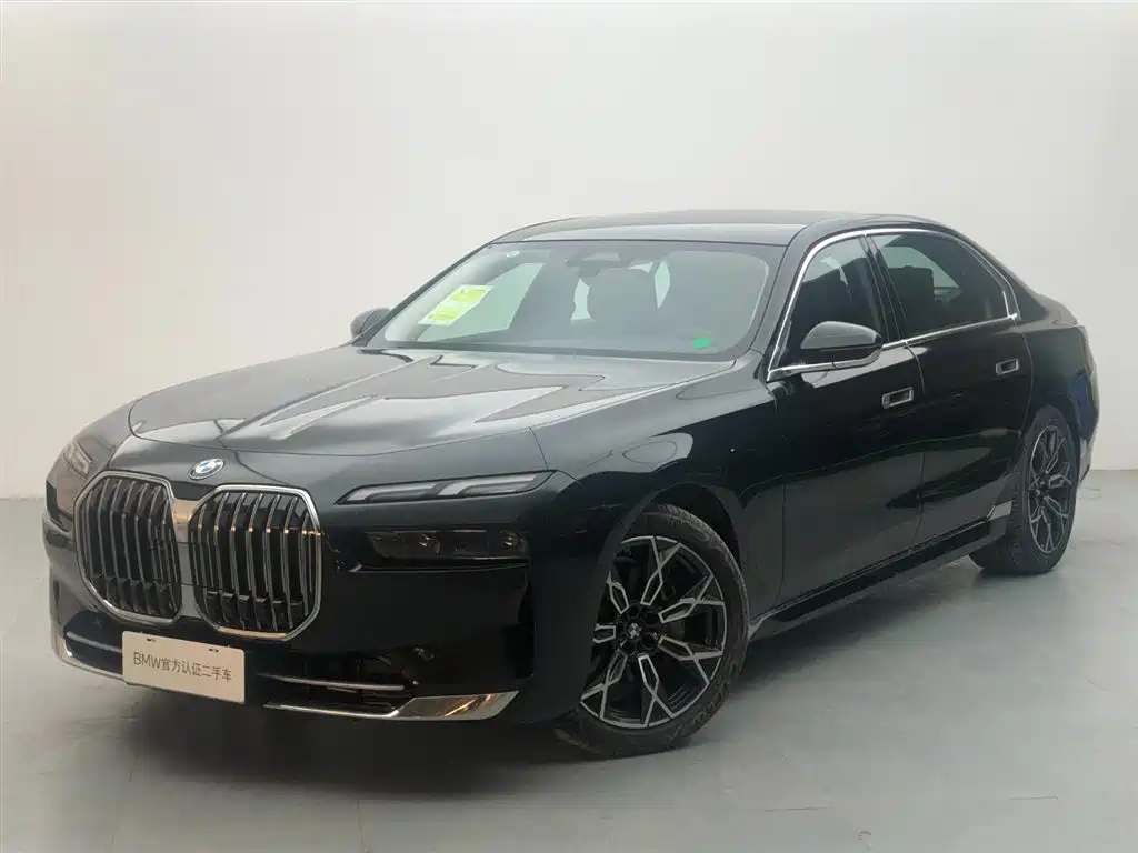 BMW 7 Series 2025