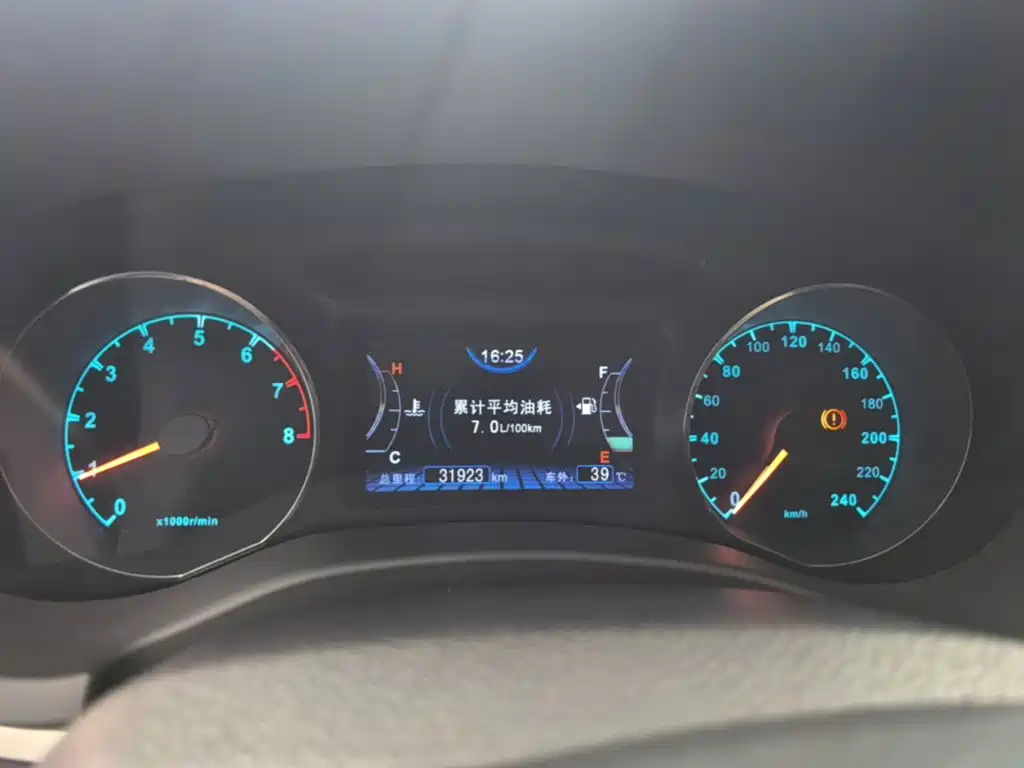 BYD Song — миниатюра 12