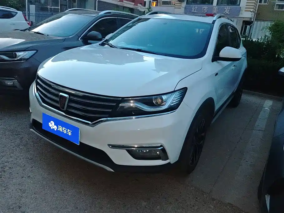 Roewe RX5 2016