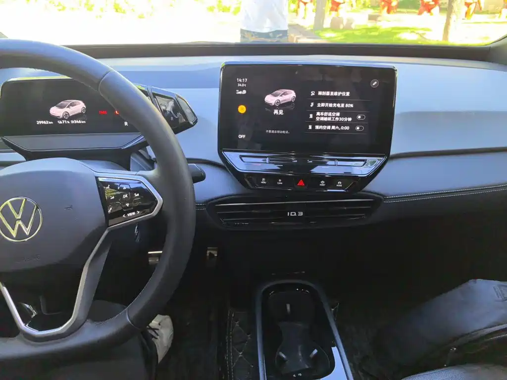 Volkswagen ID.3 — миниатюра 14
